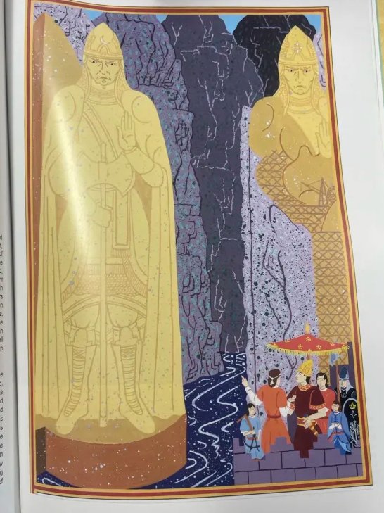 ArdaCraft tweet media