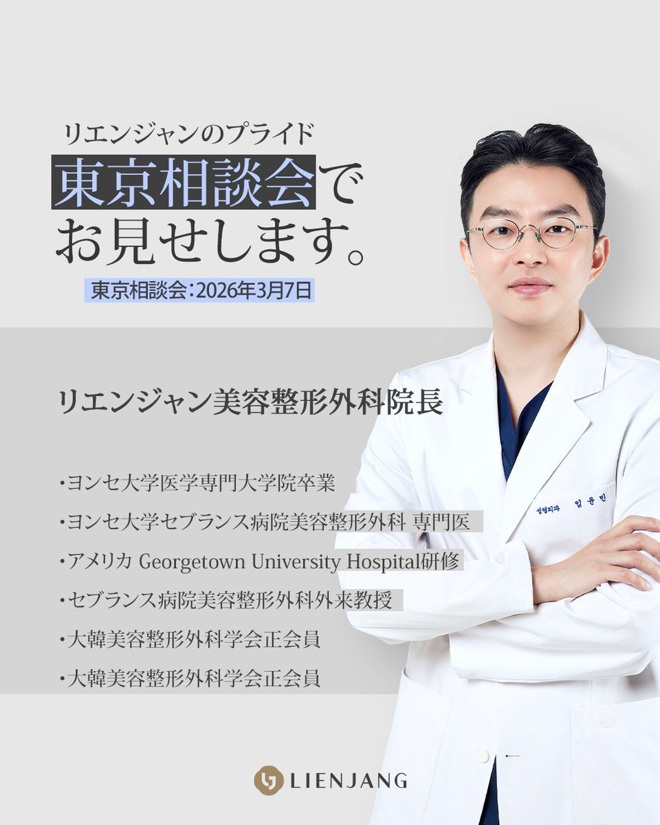 江南𝙊𝙇🇰🇷🩰 tweet media