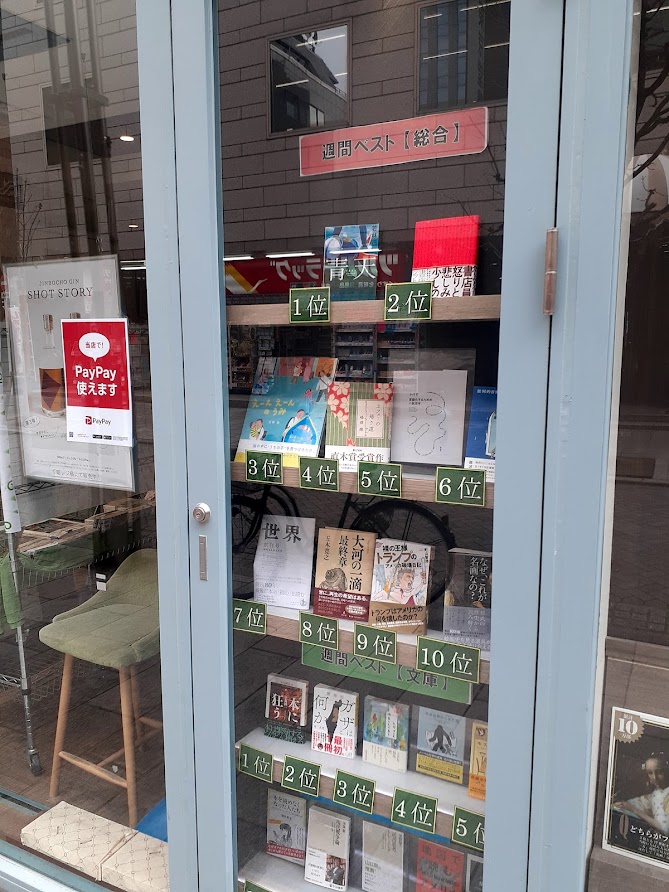 めくるたび「あっ、うちの子だ！」となる、子どもたちの“あるある”が