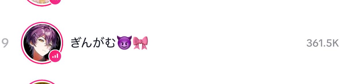 ぎんがむ tweet media