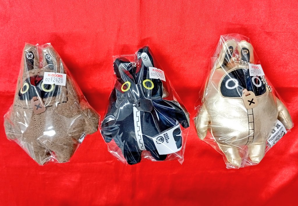 入荷情報】 ゼンレスゾーンゼロ ゼンゼロ ふわふわボンプシリーズ GIGO