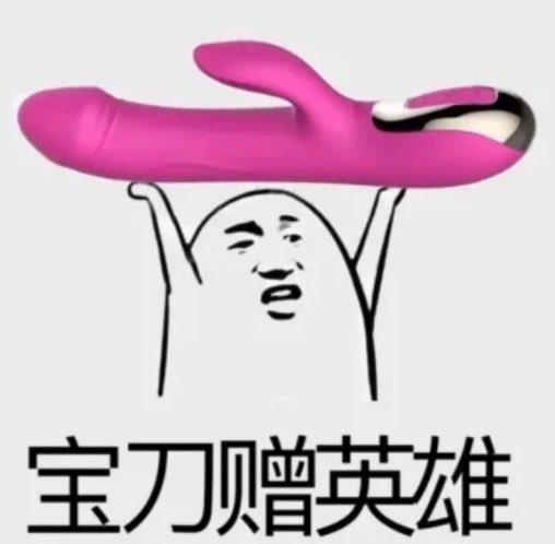 NeonShxt tweet media