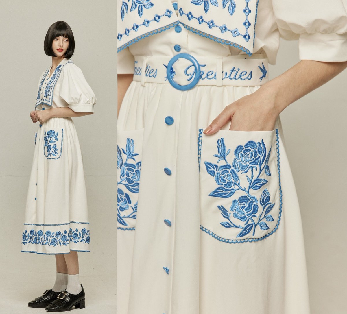 3月9日(月)再販開始 《この料理にはにんじんが入ってる》 #TNEWTIES