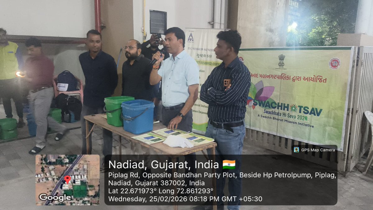 Nadiad_NMC's tweet photo. આજ રોજ તારીખ 25/02/2026 ના રોજ હરીક્રિષ્ના હાઇટ્સ ફ્લેટ, પીપલગ રોડ, નડિયાદ ખાતે નડિયાદ મહાનગરપાલિકા ના સ્ટાફ તેમજ ITC મિશન ની ટીમ દ્વારા સ્વચ્છતા સર્વેક્ષણ 2025-26 અંતર્ગત ITC મિશન સુનહરાકલ પ્રોગ્રામ રાખવામાં આવેલ હતો જેમાં તેના સ્થાનીકો/રહીશો/નાગરિકોને સૂકો કચરો તથા ભીનો કચરો બાબતે સેગ્રીકેશન કરવા અંગે જાગૃતિ લાવવા સમજણ આપવામાં આવેલ હતી.
#સ્વચ્છ શહેર સુંદર શહેર
@Bhupendrapbjp @CMOGuj @collectorkheda @InfoGujarat @infokhedagog @Pankajbhaidesai