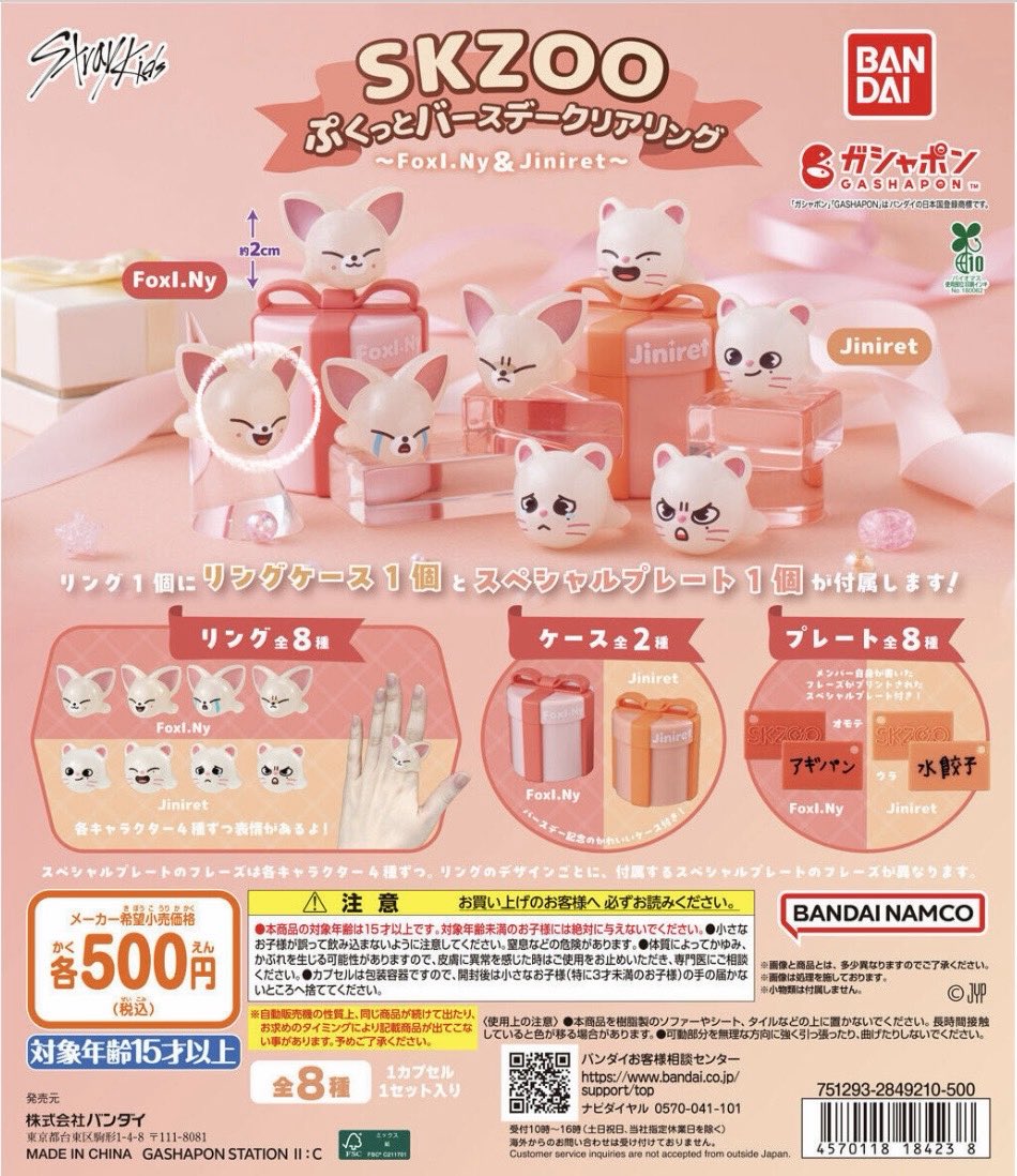 ゆい tweet media