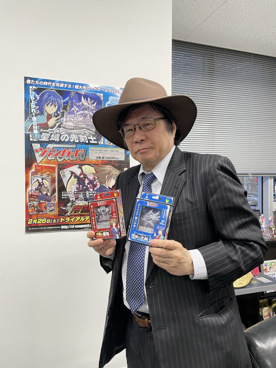 本日発売！！！ 懐かしい！！！ 15年間応援ありがとうございます