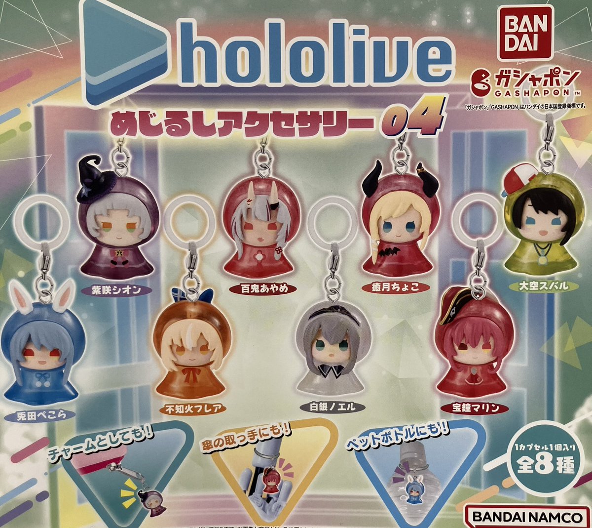 ❄️2月26日(木)完売情報❄️ 🌟 ディズニーキャラクターマリー