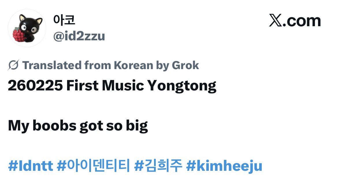 girl heeju tweet media