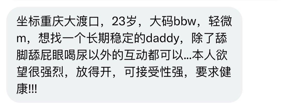 川渝投稿 tweet media