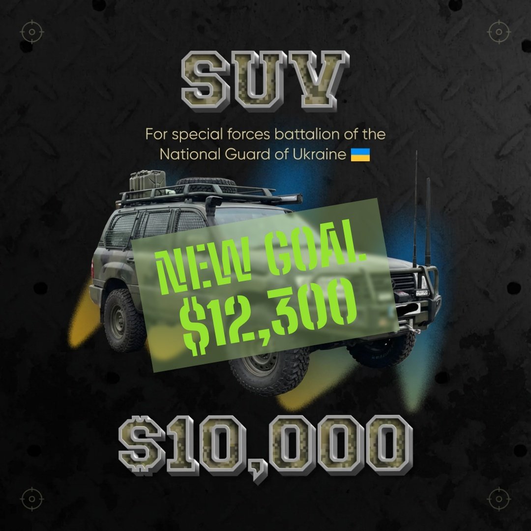 Day 38. Dear friends we need $1595 to activate the final matching (подвоєння донатів).
⏳️ 11 days to go 
Please don’t abandon our guys now!
Друзі, темп збору знову загальмувався. Нам потрібна ваша допомога та підтримка 🙏
PP: aaproxin@gmail.com
Банка: send.monobank.ua/jar/22yfxaSmx3