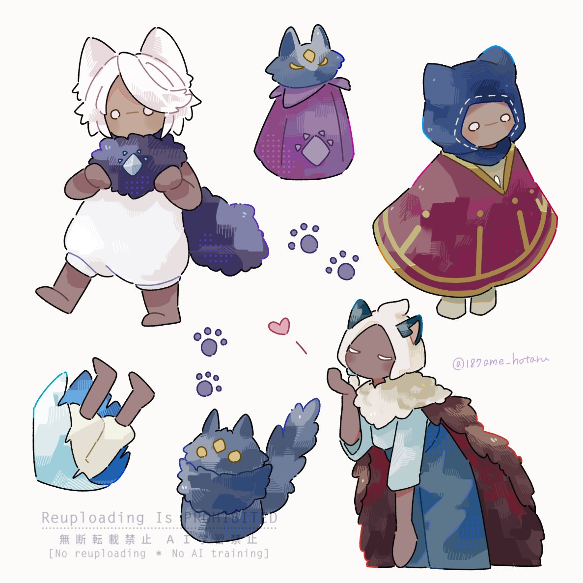 ネコちゃんな星の子たち
#thatskygame