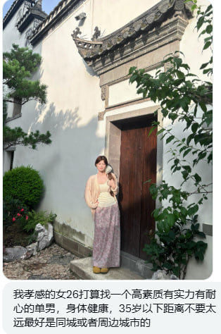湖北投稿 tweet media