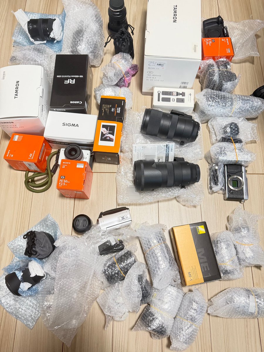 さすがにやばい💦💦

数百万円分の商品なんだが、、、

ちなみにほぼキ〇ムラ仕入れ。
2、3日で注文しまくった。

これの利益額見るとニヤけるけど、多すぎて何が何か分からんし、並べ変える作業が1番めんどくさい😅