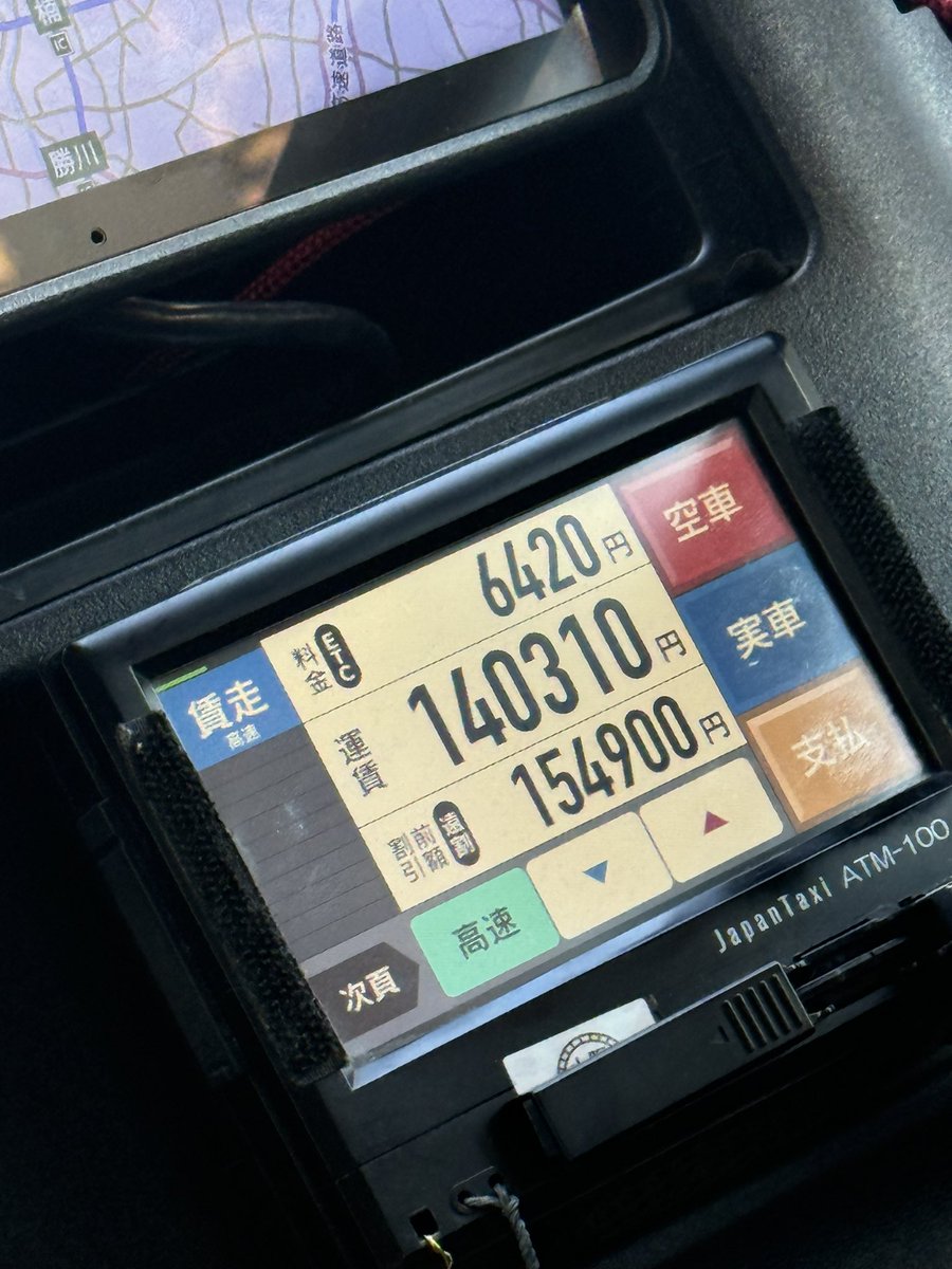 m_19587's tweet photo. https://t.co/hqbUm4gxSr