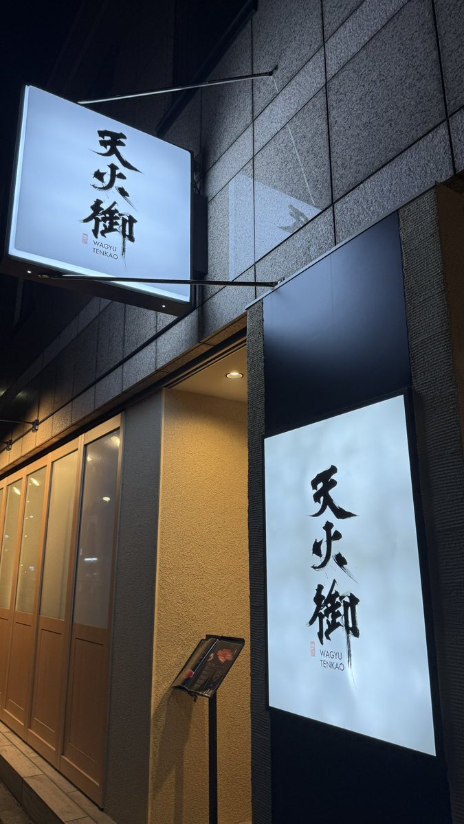 m_19587's tweet photo. https://t.co/hqbUm4gxSr