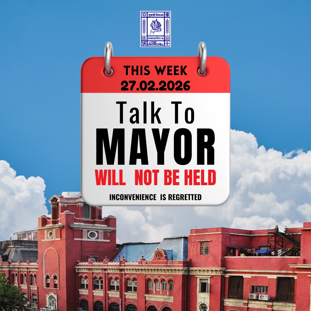 kmc_kolkata's tweet photo. #talktomayor #ImportantAnnouncement #Update https://t.co/zp0LXhRqGQ