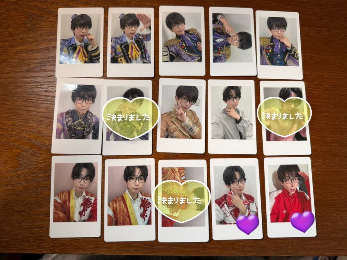 🧸🌟 tweet media