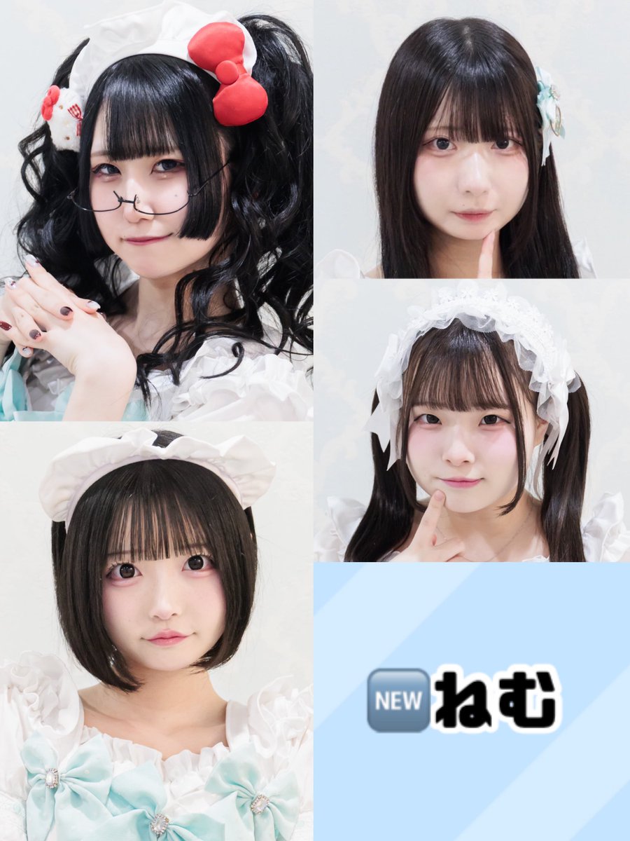 ろぐいんしてなかったꌩ ̫ ꌩすでにいます(⸝⸝⸝ ⌑⸝⸝⸝)