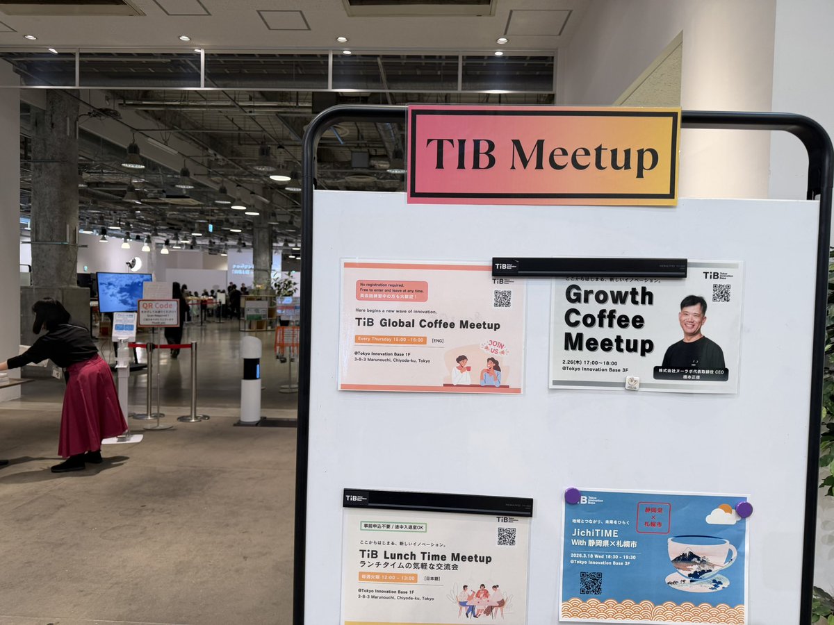 橋本正徳🌍ヌーラボ tweet media