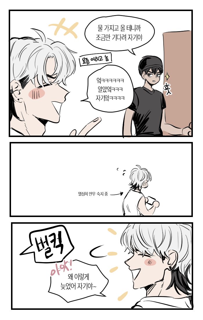 형퍄 tweet media