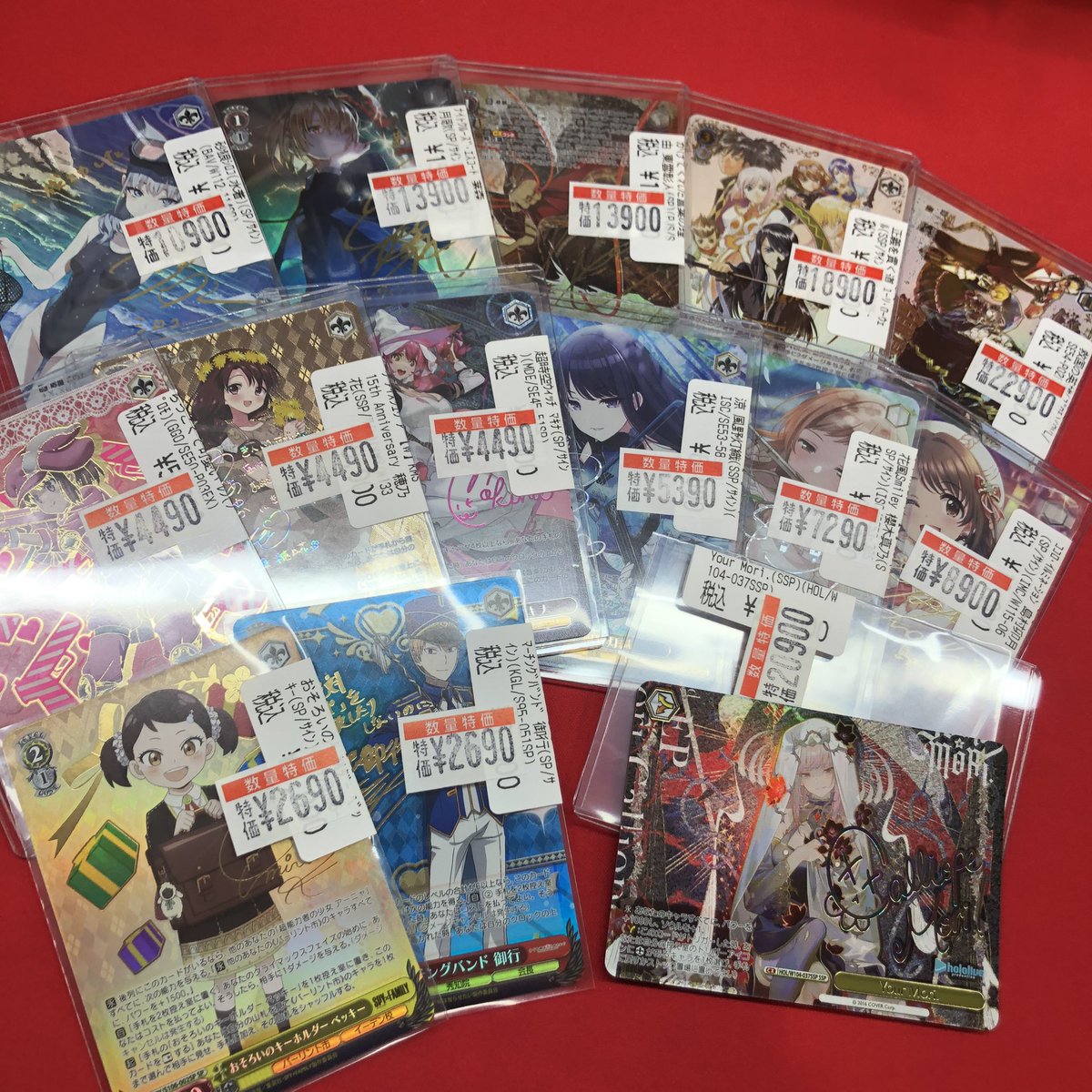 ヴァイスシュヴァルツ #ws2tcg WS高レアより、 オススメカードを