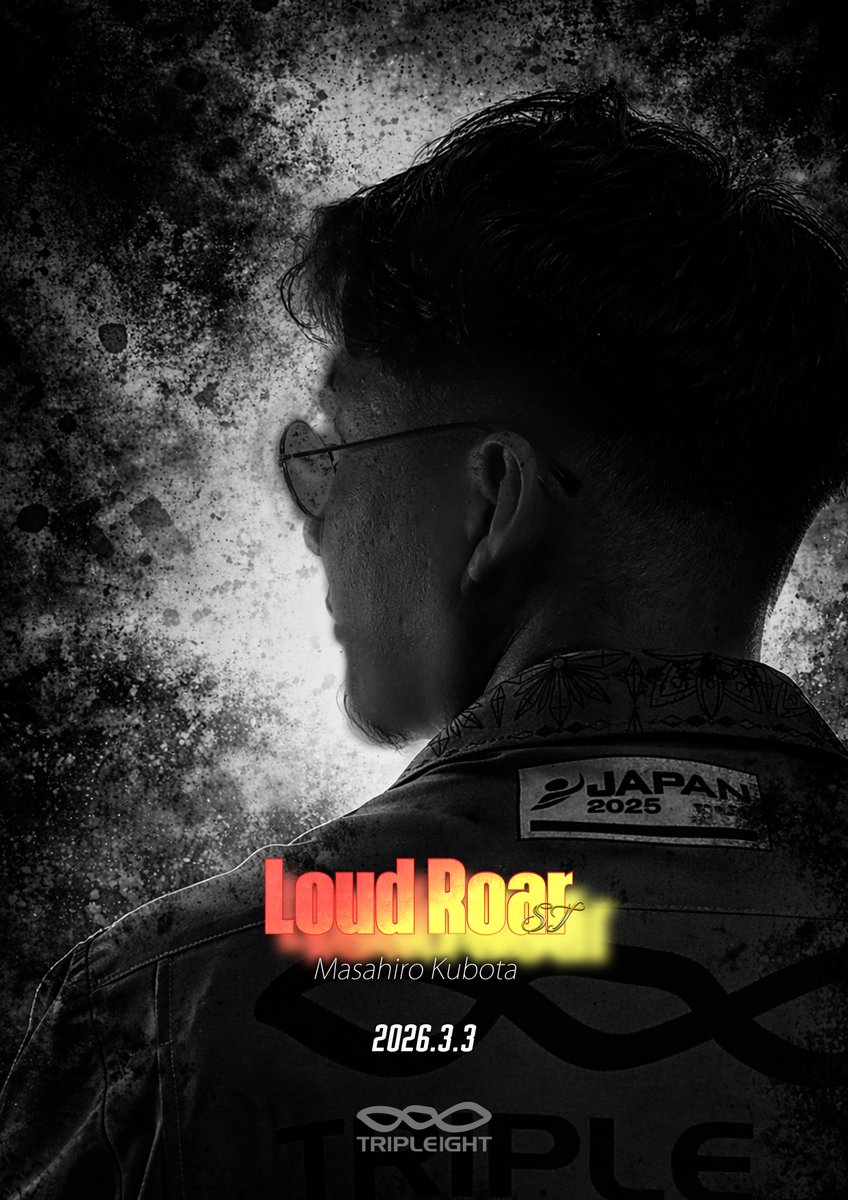 布施 匠冴 (ふせ しょうご）DYNASTY・A-FLOW 