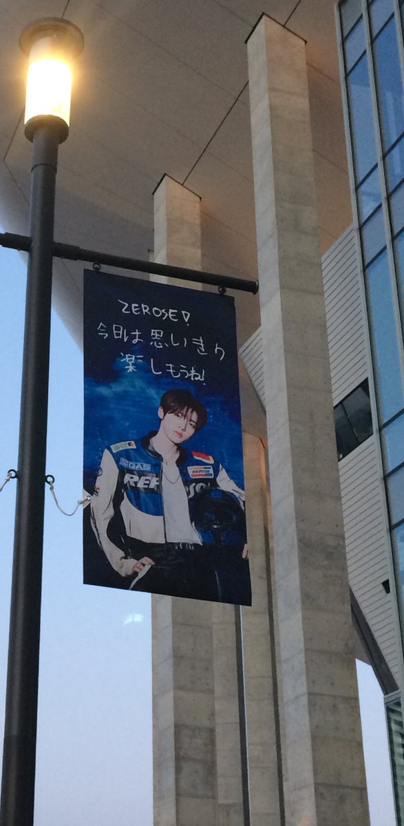 ㄹㅋ♡⸝⸝ tweet media