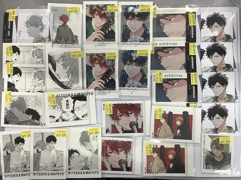 入荷情報】キヅナツキ 先生『ギヴン』より、 ぱしゃこれや色紙など紙類