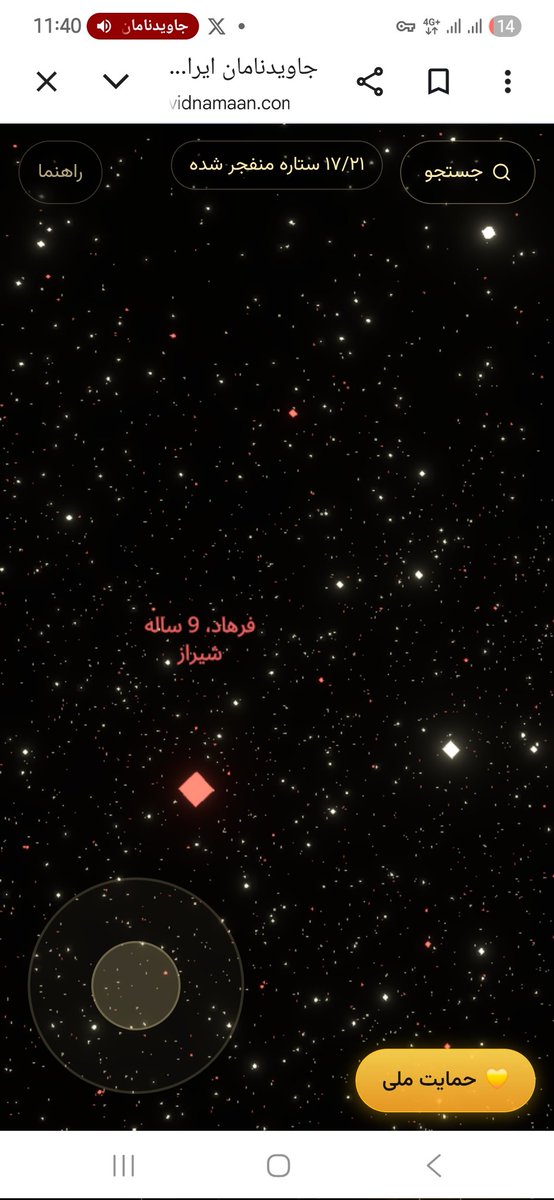 Lunara🌘 tweet media