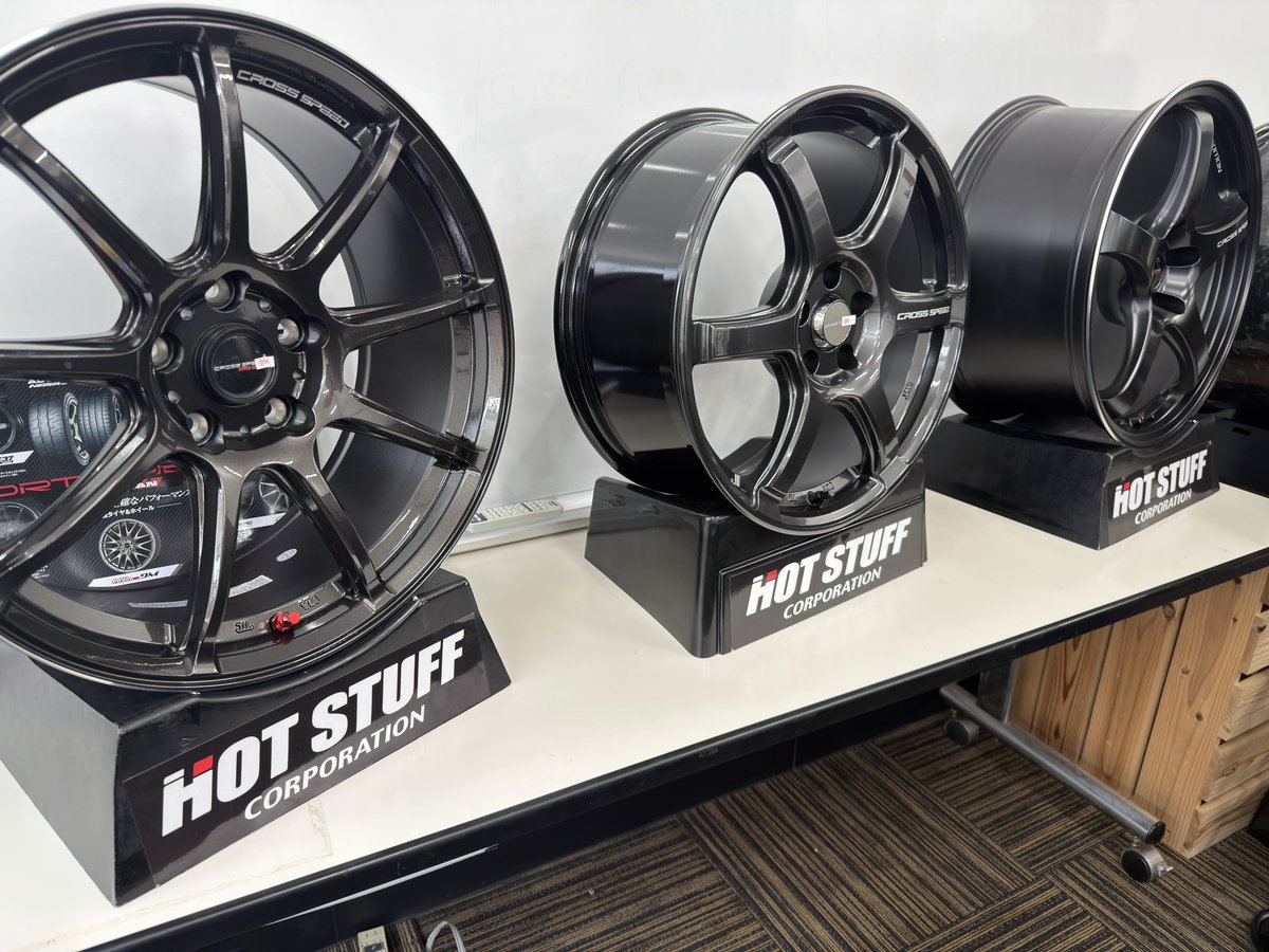 本日はHOT STUFF様にご挨拶にお伺いさせて頂きました！ HOT STUFFの