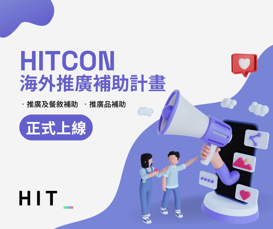HITCON tweet media
