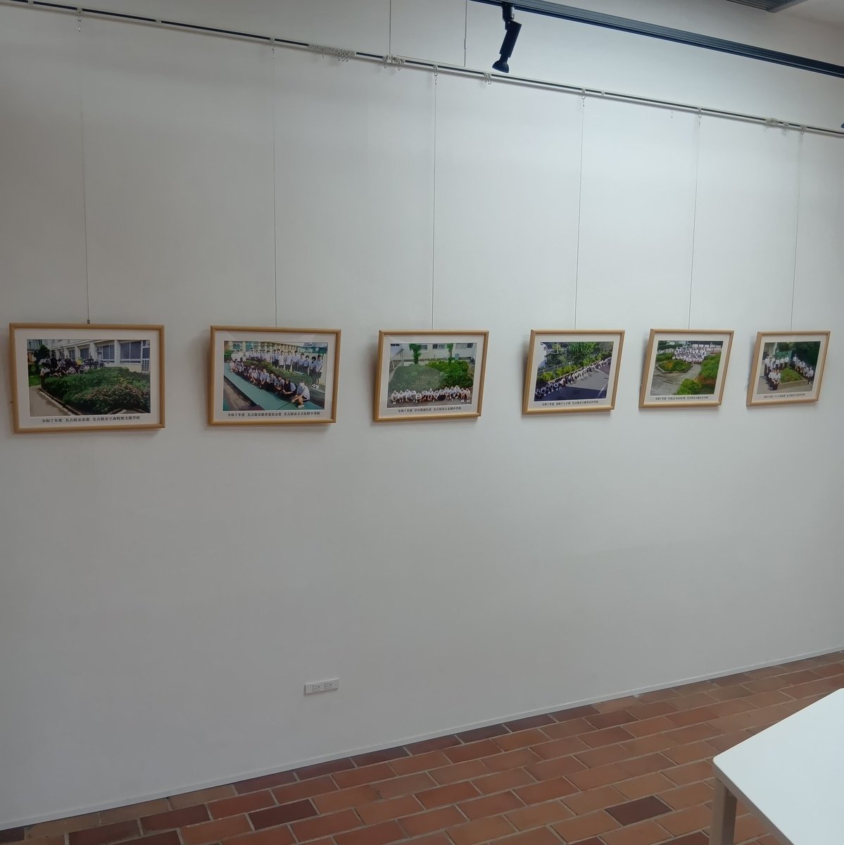jigyokjk202012's tweet photo. 【学校花壇写真パネル展@#名古屋市緑化センター】 ＦＢＣ学校花壇コンクールの入賞作品展を鶴舞公園の名古屋市緑化センターで開催中です。名古屋市内の学校花壇の写真パネルを展示しています。入賞した学校花壇の出来栄えをぜひご覧ください。 
#フラワーブラボーコンクール 
#学校花壇コンクール https://t.co/y5Wv0FlyrV