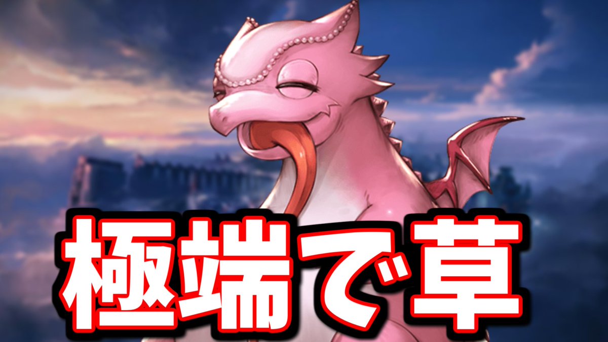 🍋れもん🍋 (@lemon_pad) / Posts / X