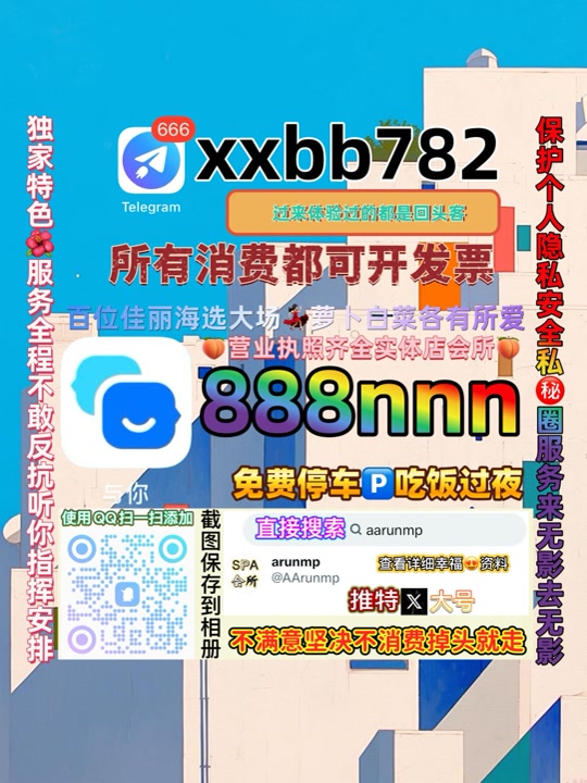 mahetaashish's tweet photo. 合肥蜀山区❔🧓 https://t.co/NddKXZqIYD
