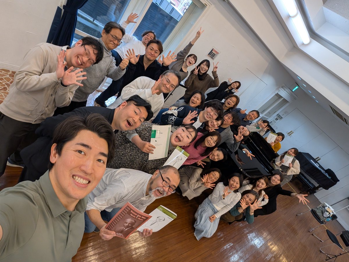 ❤️❤️❤️❤️❤️❤️❤️❤️❤️❤️❤️
<a href="/Arisssaa/">酒井有彩 / Arisa Sakai</a> <a href="/TokyoKonsei/">東京混声合唱団（東混）</a>