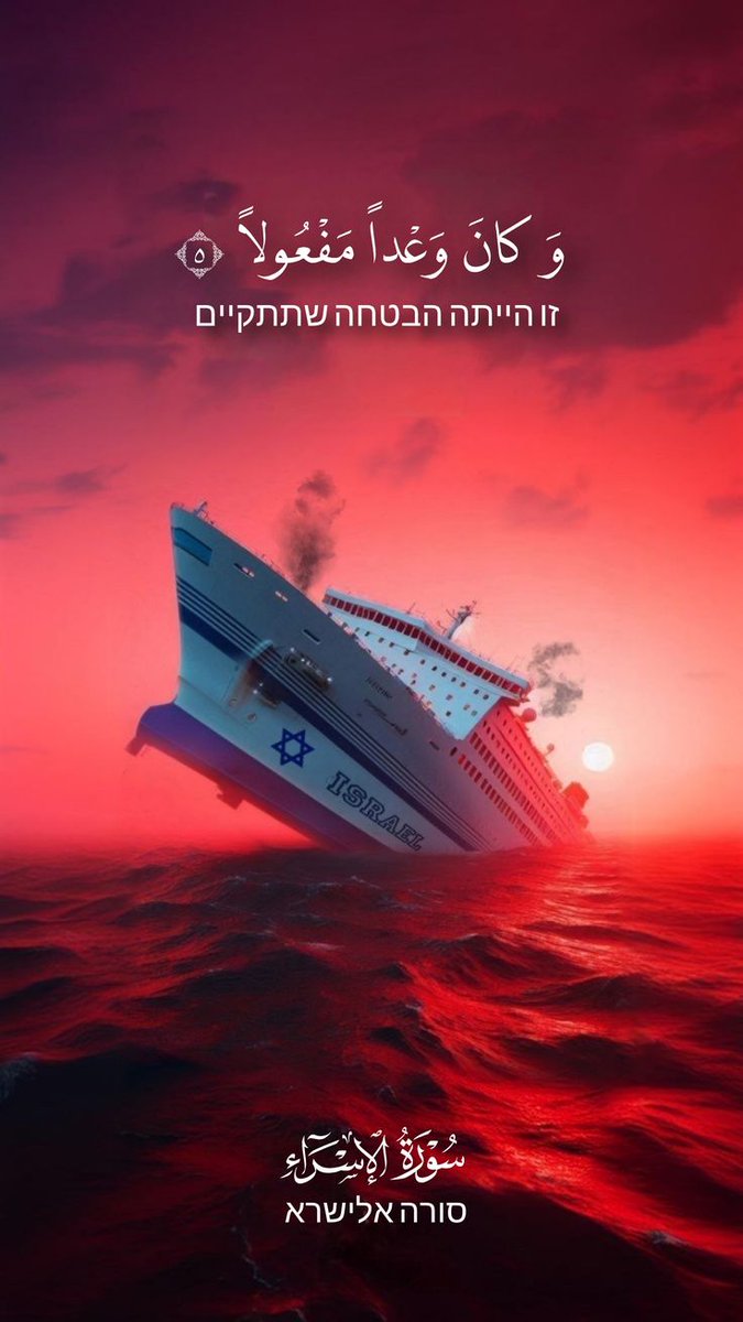 وعدُ اللهِ حقٌّ لا يُخلف
#منصور_ال_زايد 
#رمضان_كريم