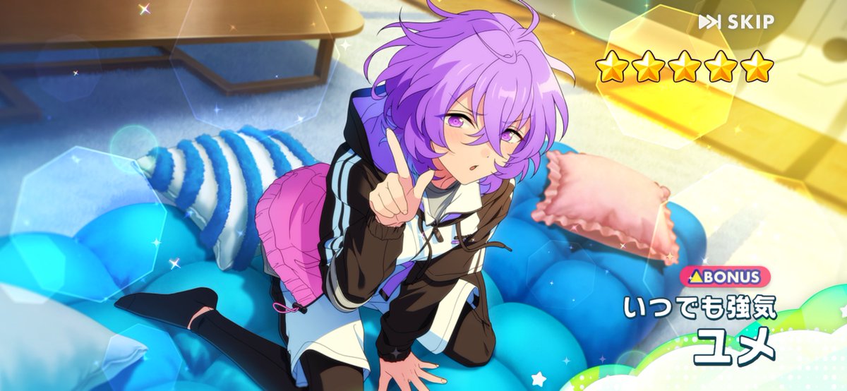 ｼｪﾘ- (@sye_rii) / Posts / X