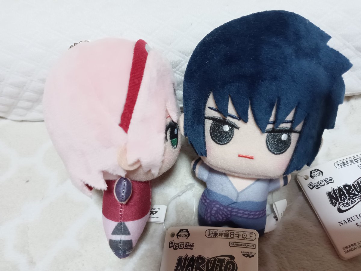 サスサクちびぐるみ🍅🌸、少し遊び心(推しカプ愛)でサクラちゃんからの