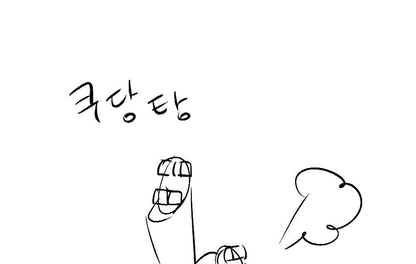 블소베 tweet media