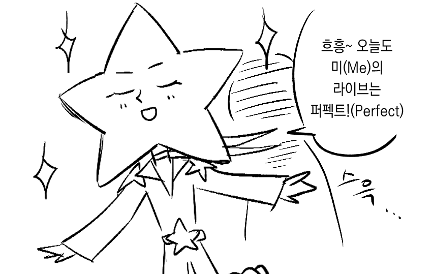블소베 tweet media