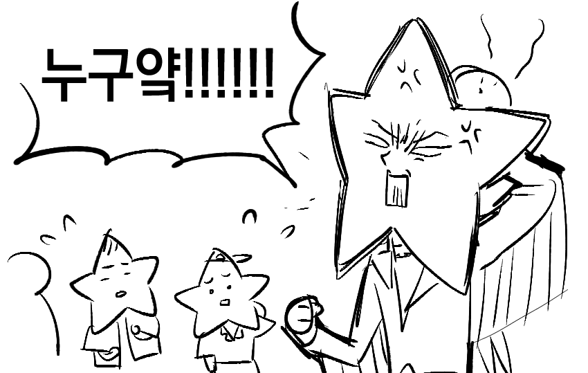 블소베 tweet media