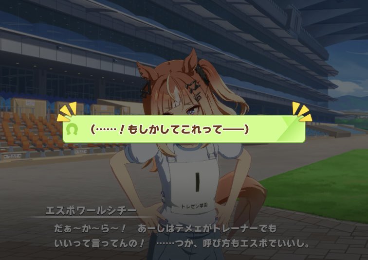 四文字 (@_yonmoji_) / Posts / X