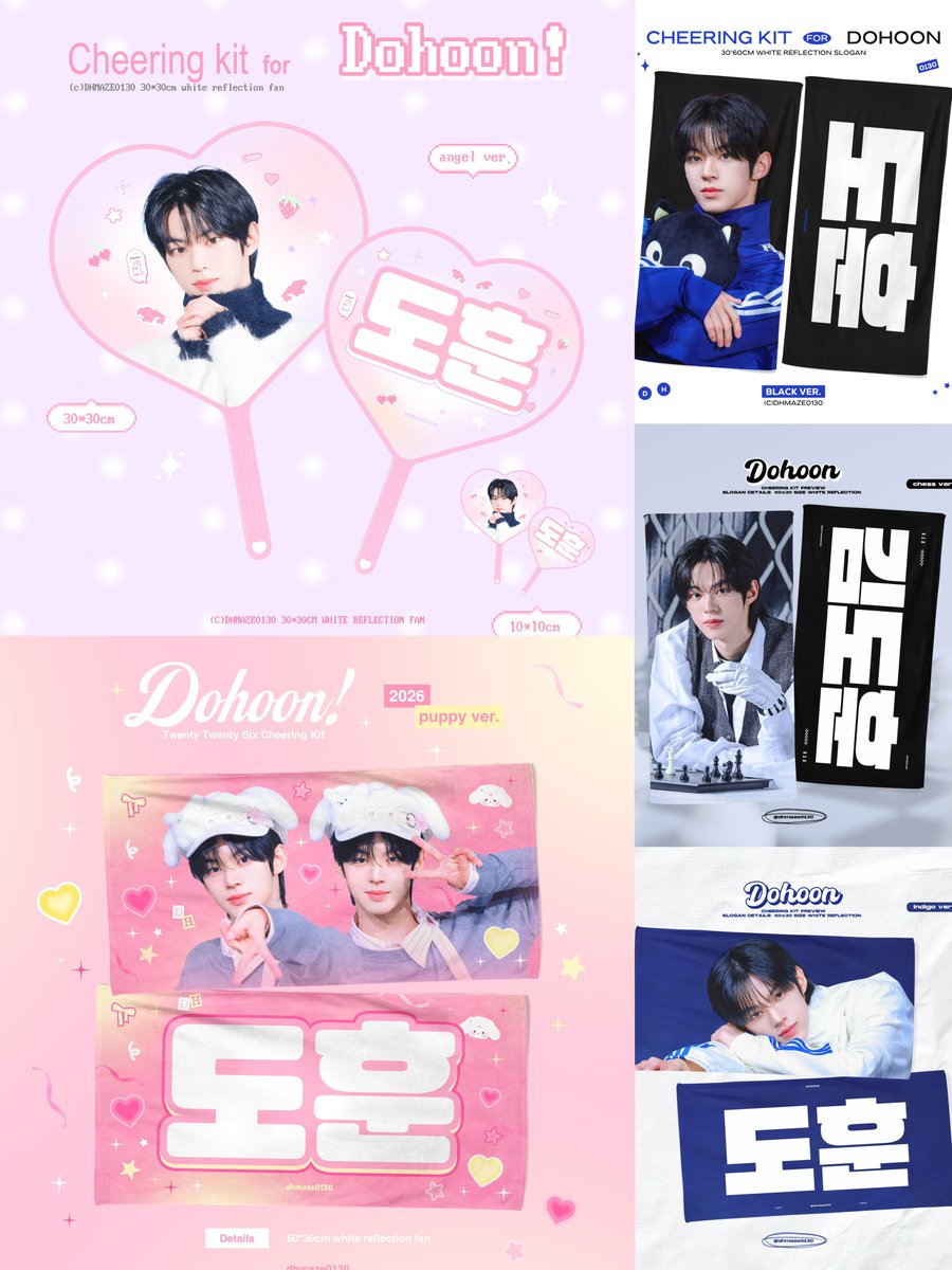 𝟮𝟬𝟮𝟲 𝗧𝗪𝗦 𝟮𝗡𝗗 𝗙𝗔𝗡𝗠𝗘𝗘𝗧𝗜𝗡𝗚 <𝟰𝟮:𝗖𝗟𝗨𝗕> 𝒊𝒏 𝒔𝒆𝒐𝒖𝒍 𝗖𝗵𝗲𝗲𝗿𝗶𝗻𝗴 𝗸𝗶𝘁 𝙛𝙤𝙧 𝗗𝗢𝗛𝗢𝗢𝗡

©️𝗱𝗵𝗺𝗮𝘇𝗲𝟬𝟭𝟯𝟬
현장수령:
🔗 forms.gle/mqb9RvCkU1tpFu…
국내배송:
🔗 forms.gle/Fh4LTmxTNDjKGg…

 G.O → DM
ᰔᩚ RT 추첨 6분께 
4분 미니 우치와 / 1분 슬로건 /