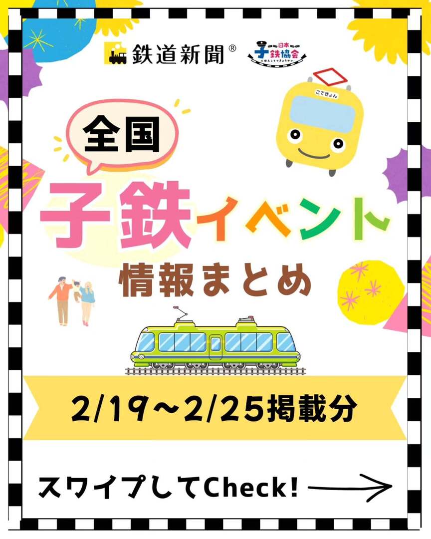 きょんちゃん様ご確認用です。