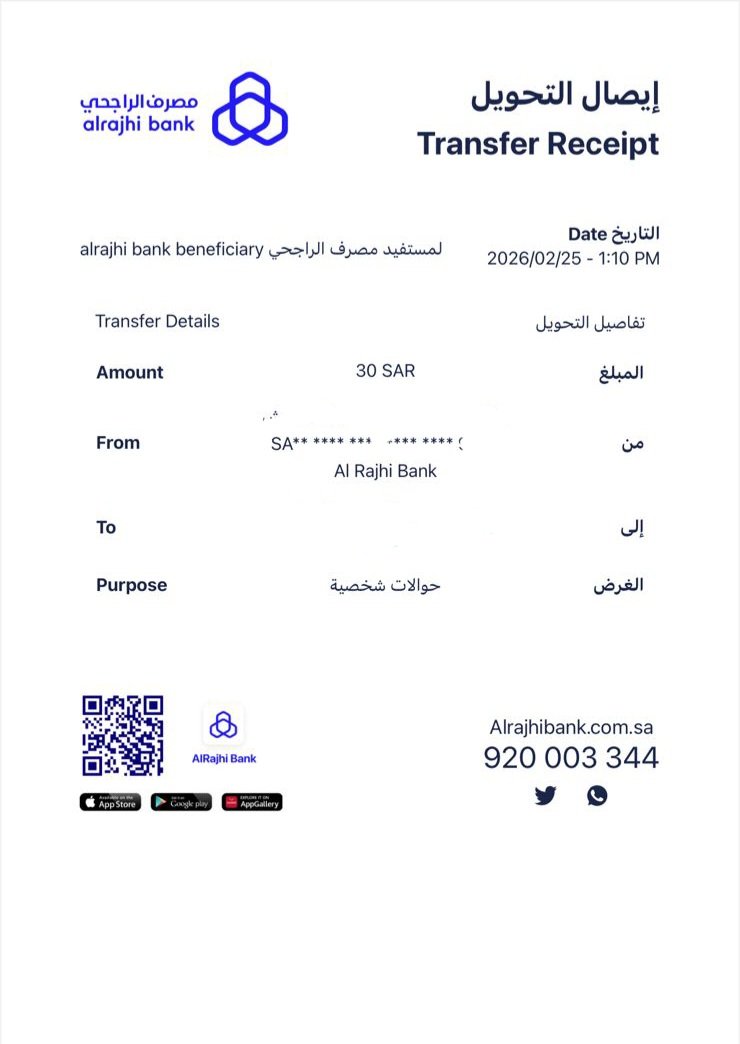 ghada_fath2854's tweet photo. دفعة تصميم الـ CV بنظام ATS وصلت🤍
لو تسمع بـ ATS وما تدرى وش يعنى؟
هو نظام ذكى تستخدمه الشركات يفلتر السير الذاتية قبل ما توصل للموارد البشرية 👀
يعنى لو سيرتك مو مجهزة صح ممكن تنرفض قبل ما أحد يقراها!
القيمة رمزية
مو تجارة قد دعم لحديثى التخرج اللي يستاهلون فرصة حقيقية
#Cv_Ats https://t.co/RSIqq7Lw5A