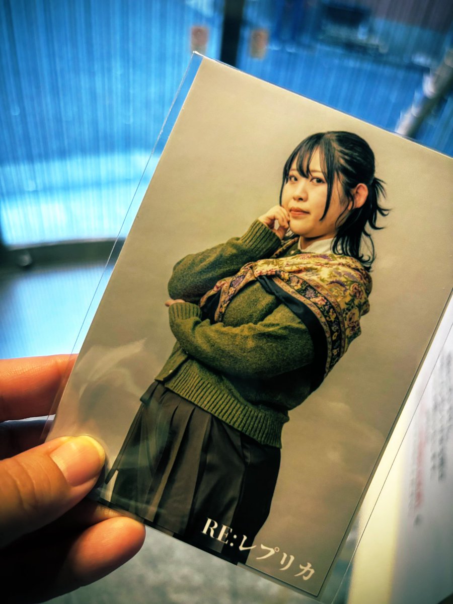 今回の舞台のブロマイドです！ 5セットのみです！ 是非買ってください