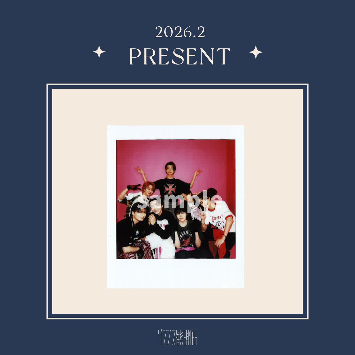 ゲンジブ観測所 観察者 (@gnjb_music) / Posts / X