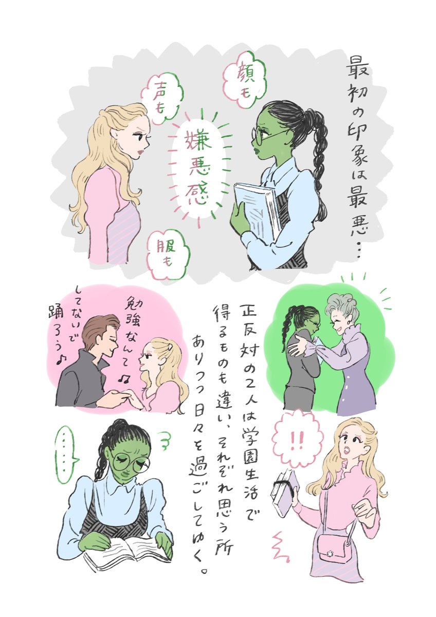 チヤキ /CHAKI tweet media