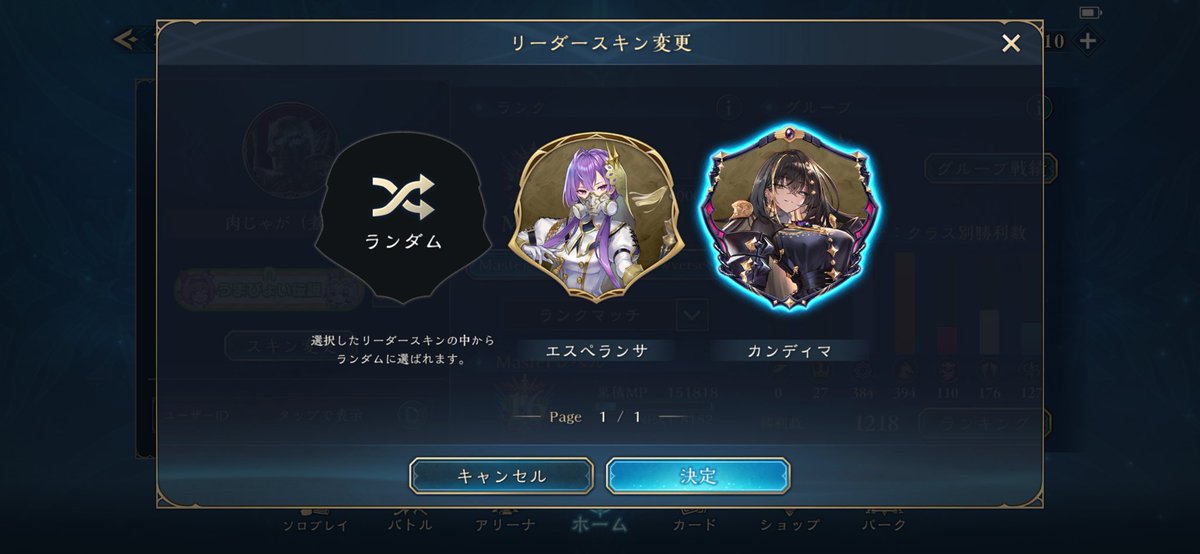 アカウント移行しました🥝しょうえいP tweet media