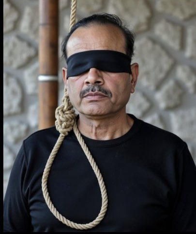 آرٹیکل 6
